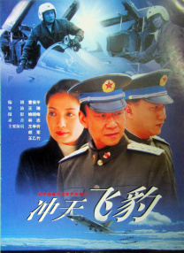 欧美美女一级片